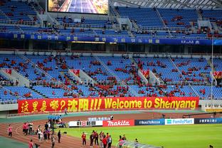 九人国足1-2中国香港❗中国香港球迷：肯定假消息❗戴伟浚在吗❓